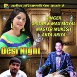 Desi Night - Ramesh Shahpuriya Song Download