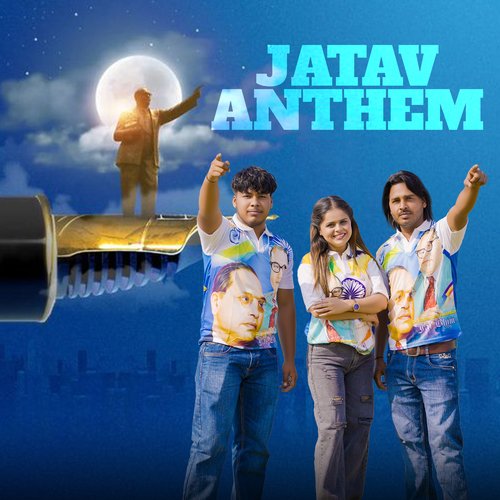 Jatav Anthem Yogesh Birampur MP3 Download