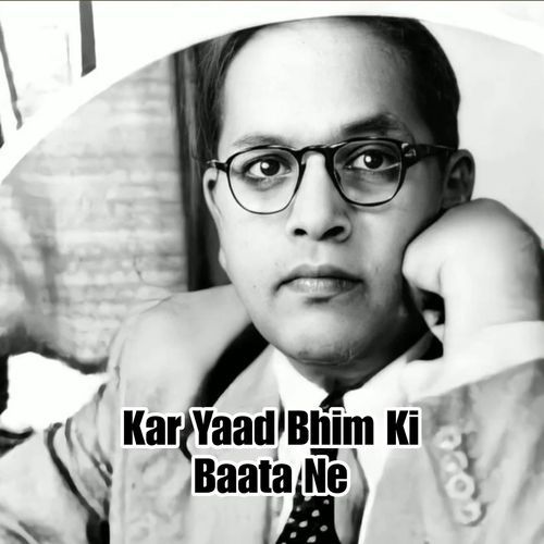 Kar Yaad Bhim Ki Baata Ne (Feat. Vinod Kasani Jhunjhunu) Pardeep Gill MP3 Download