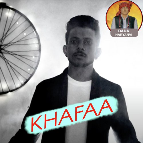 Khafaa Dada Haryanvi MP3 Download