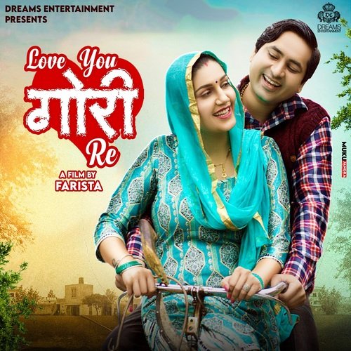 Love You Gori Re Harjeet Deewana MP3 Download