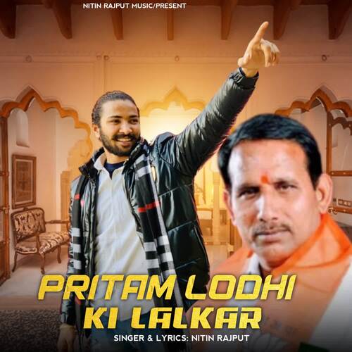 Pritam Lodhi Ki Lalkar Nitin Rajput MP3 Download
