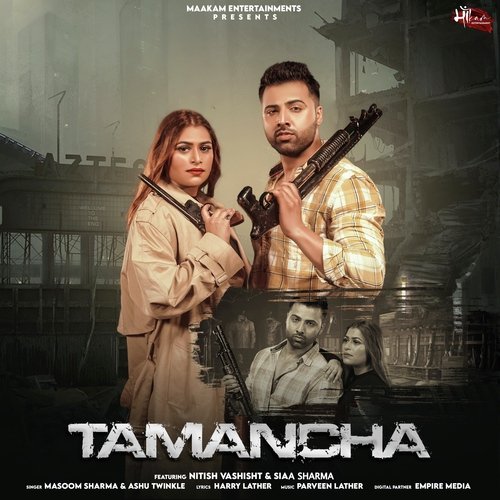 Tamancha Masoom Sharma MP3 Download
