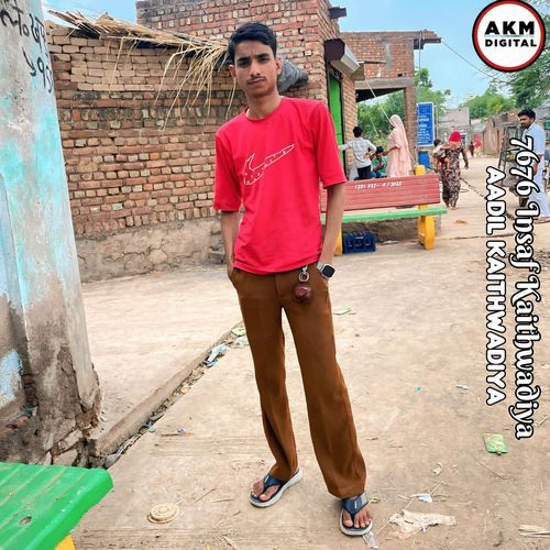 7676 Insaf Kaithwadiya Aadil Kaithwadiya MP3 Download