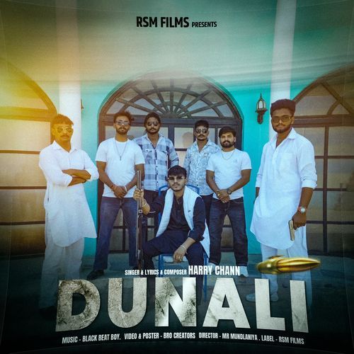 Dunali Harry Chann MP3 Download
