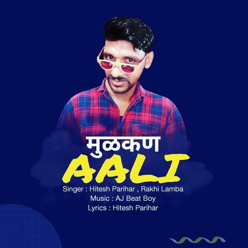 Mulkan Aali Hitesh Parihar MP3 Download