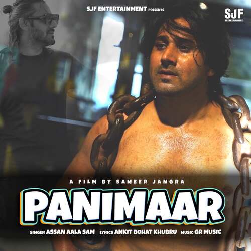 Panimaar Assan Aala Sam MP3 Download