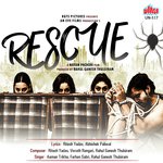 Ritesh Yadav Songs MP3 Download
