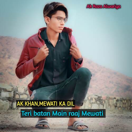 Teri batan Main raaj Mewati MEWATI KA DIL MP3 Download