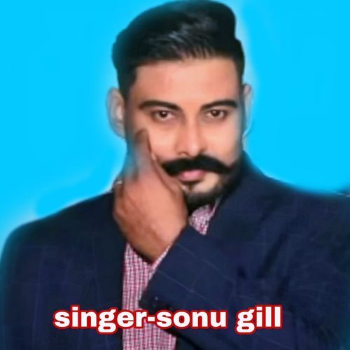 Bhai Vikash Sonu Gill MP3 Download