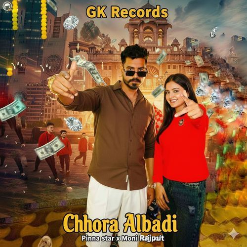 Chhora Albadi Pinna Star MP3 Download