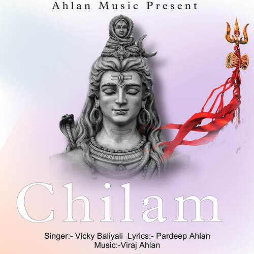 Chilam Vicky Baliyali MP3 Download