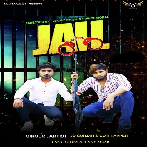 Jail Risky Yadav MP3 Download