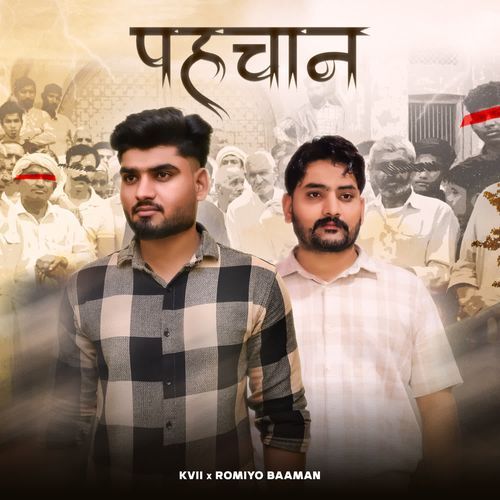 Pehchan KVII MP3 Download