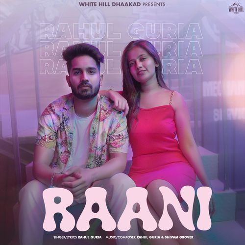 Raani Rahul Guria MP3 Download
