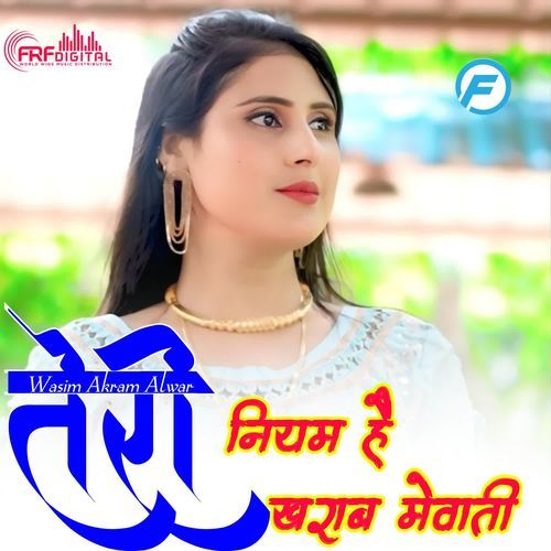 TERI NIYAT HAI KHARAB Hansii MP3 Download