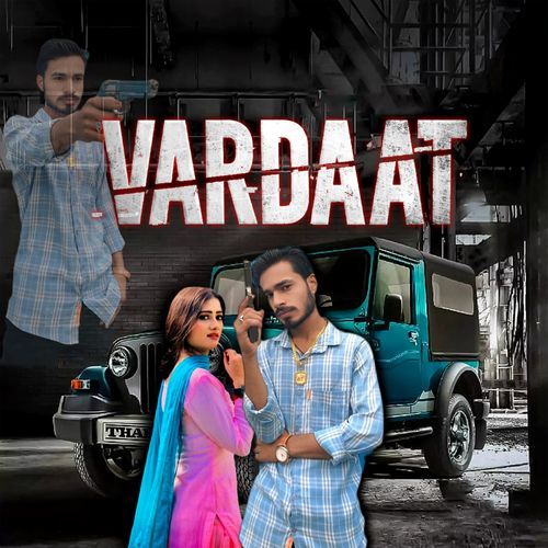 VARDAAT AK Singh Haryanvi MP3 Download
