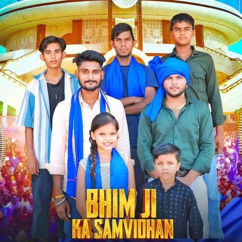Bhim Ji Ka Samvidhan Akky Bharti MP3 Download