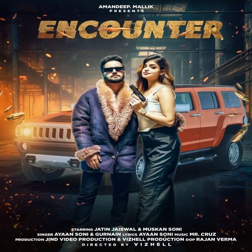 Encounter Gurnain MP3 Download