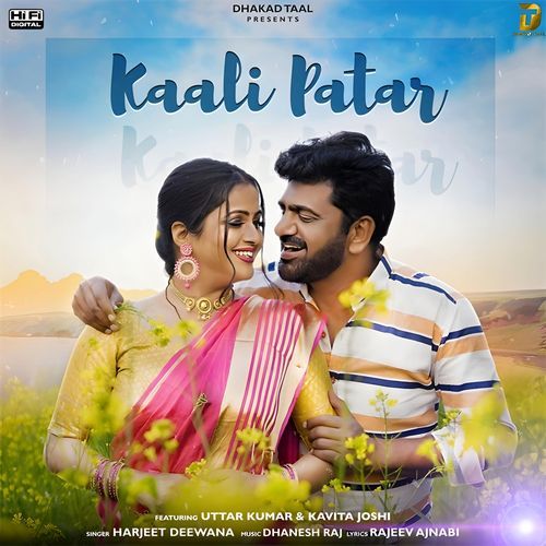 Kaali Patar Harjeet Deewana MP3 Download