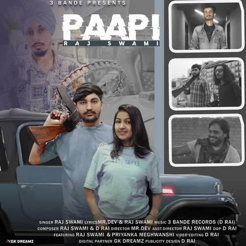 Paapi Raj Swami MP3 Download