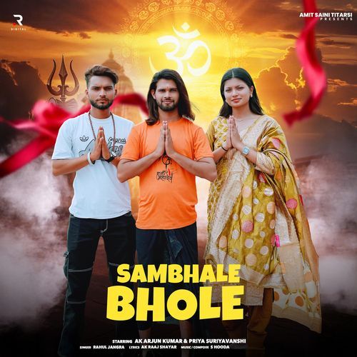 Sambhale Bhole Rahul Jangra MP3 Download