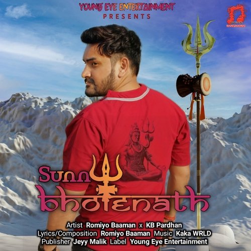 Sunn Bholenath Romiyo Baaman MP3 Download