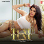 Hardik Songs MP3 Download