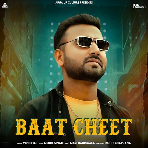 Baat Cheet Vipin Foji MP3 Download