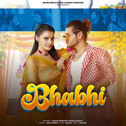 Bhabhi Ashu Twinkle MP3 Download