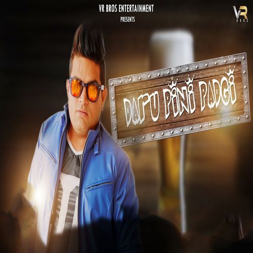 Daru Pini Padgi Raju Punjabi MP3 Download