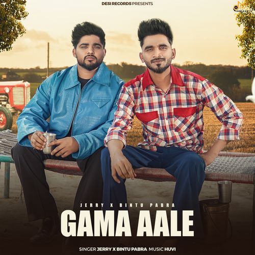 Gama Aale Jerry MP3 Download