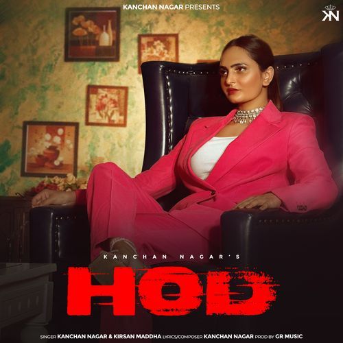 Hod Kirsan Maddha MP3 Download
