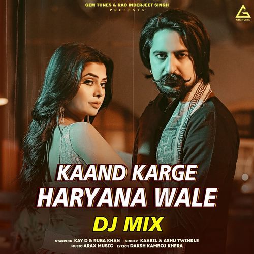 Kaand Karge Haryana Wale (DJ Mix) Ashu Twinkle MP3 Download