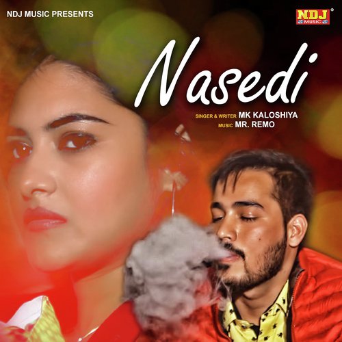 MK Kaloshiya Songs MP3 Download