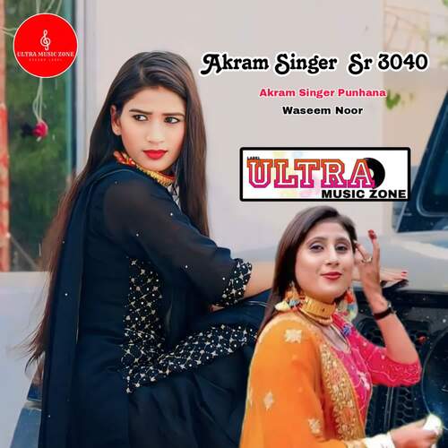 Akram Singer Sr 3040 Akram Singer Punhana MP3 Download
