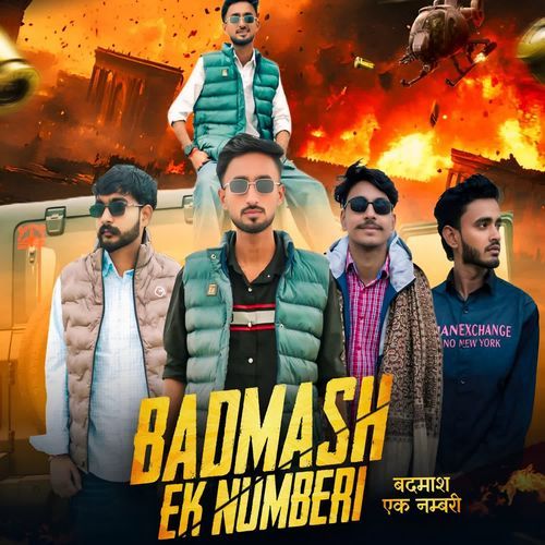 Badmash Ek Numberi Gyanender Sardhana MP3 Download