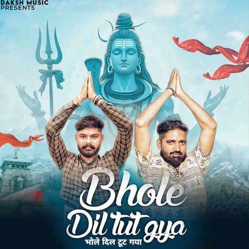 Bhole Dil Tut Gya (feat. Ashish Gulawadiya) Ajju Prajapati MP3 Download