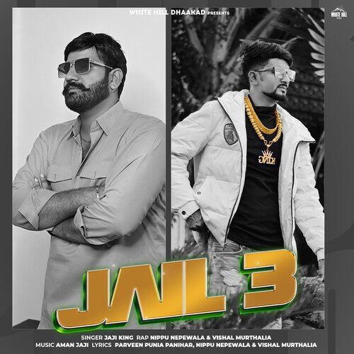 Jail 3 Jaji King MP3 Download