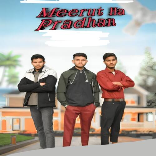 Meerut Ha Pradhan Lovekush Akalpura MP3 Download