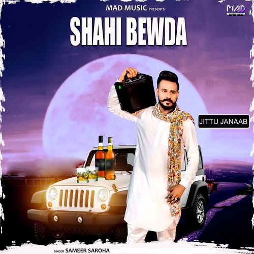 Shahi Bewda Jittu Janaab MP3 Download