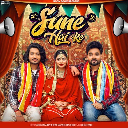 Sune Hai Ke Sonika Singh MP3 Download