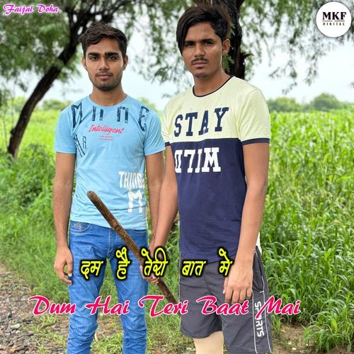 Dum Hai Teri Baat Mai Aspak Khan Dihana MP3 Download