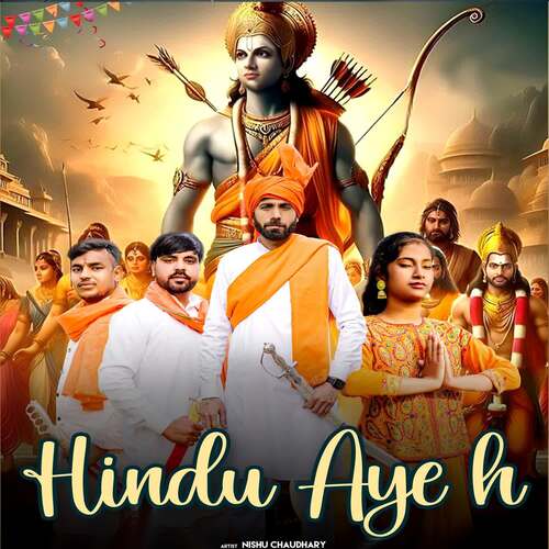 Hindu Aye H NISHU CHAUDHARY MP3 Download