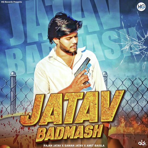 Jatav Badmash Amit Baisla MP3 Download