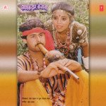 Jhanakdar Kangna - Akshay Kumar Song Download