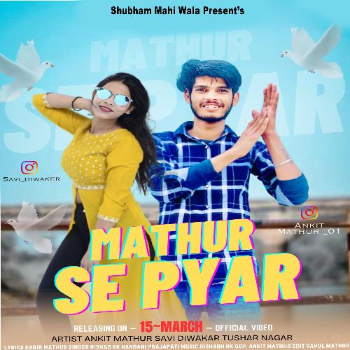 Mathur Se Pyar Kabir Mathur MP3 Download