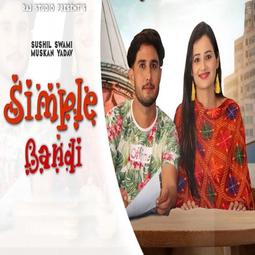 Simple Bandi Sandeep Chandel MP3 Download
