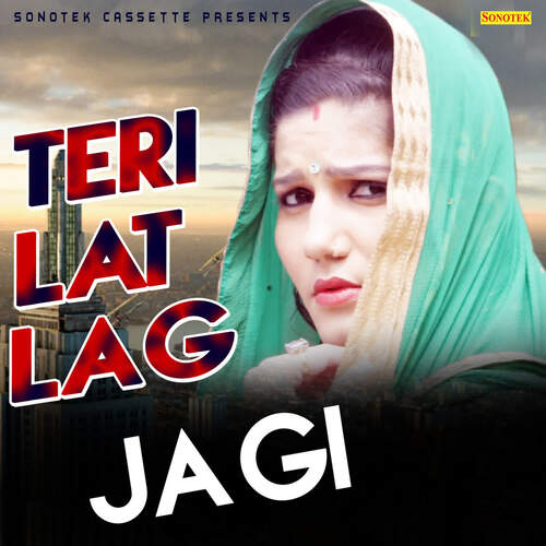 Teri Lat Lag Ja Gi Ruchika Jangid MP3 Download