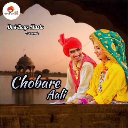 CHOBARE AALI Jai Budhwar MP3 Download
